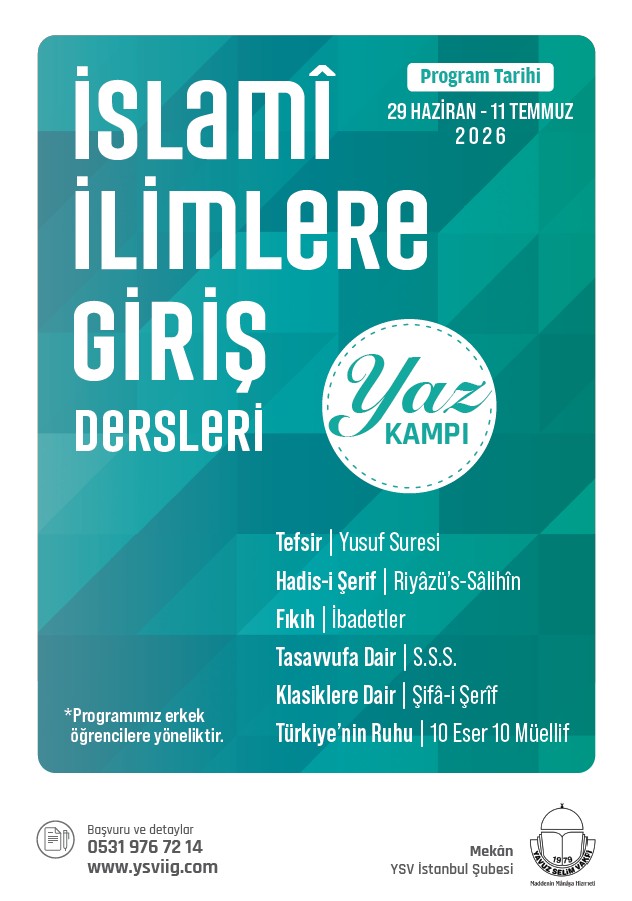 İİG Yaz Kampı